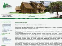Ecokrov. ��������� ������, �� ���� ������, ����������� ������� �� �����������.